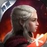 权力的游戏凛冬将至 v