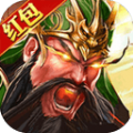 百龙霸业主宰乱世手游官方红包版