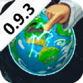 世界盒子破解版中文版最新版下载
