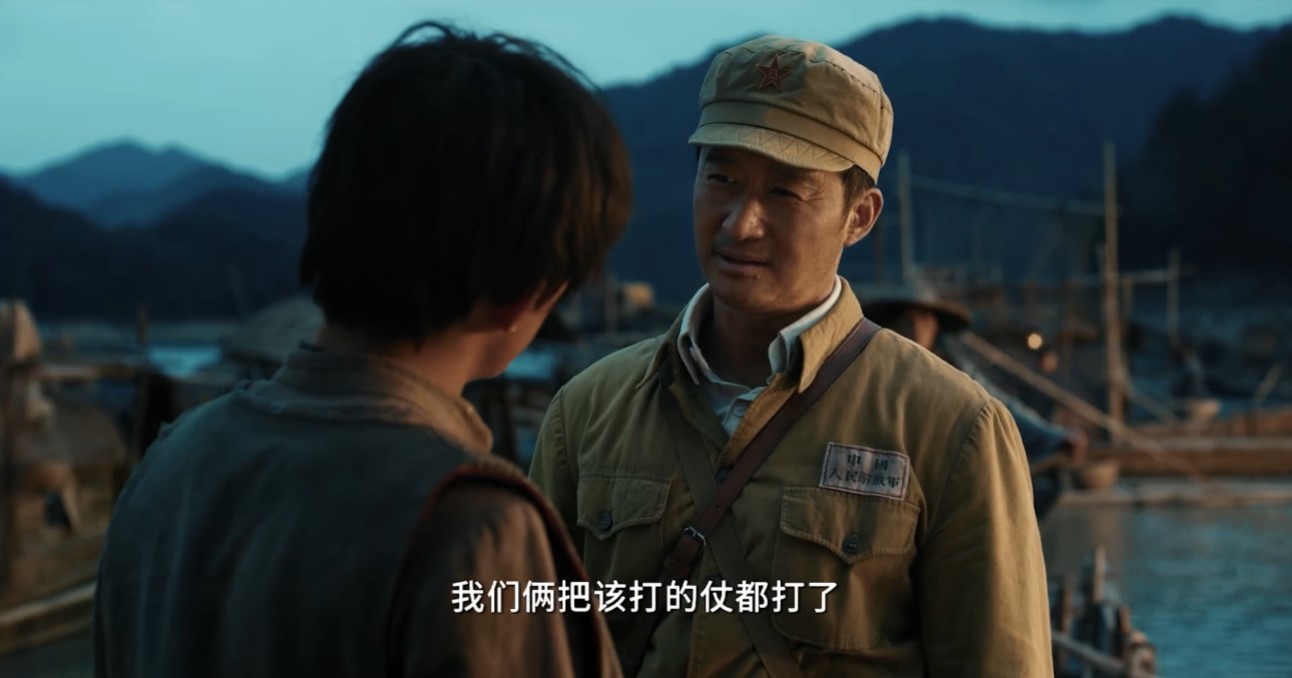 抗美援朝电影《长津湖》首曝预告 预计2021年内上映