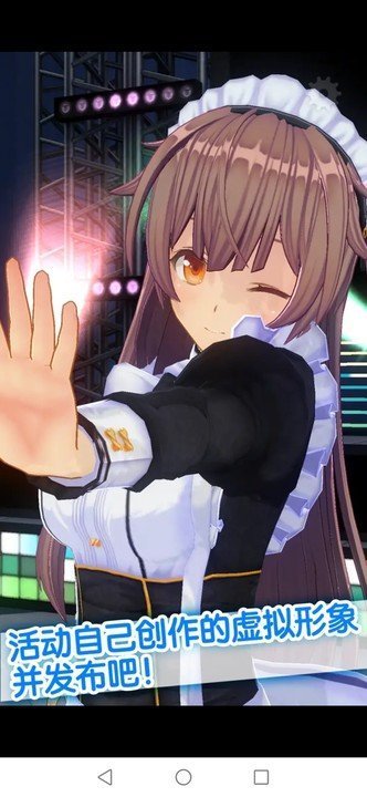 摸摸鱼手办模拟器