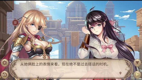 姬魔恋战纪最新版