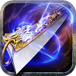 傲视沙城果盘版