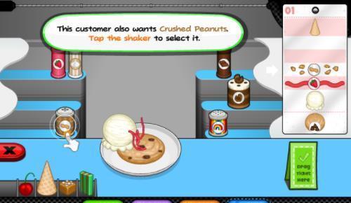 老爹小镇完美蛋糕