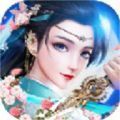 仙凡传奇手游官方最新版