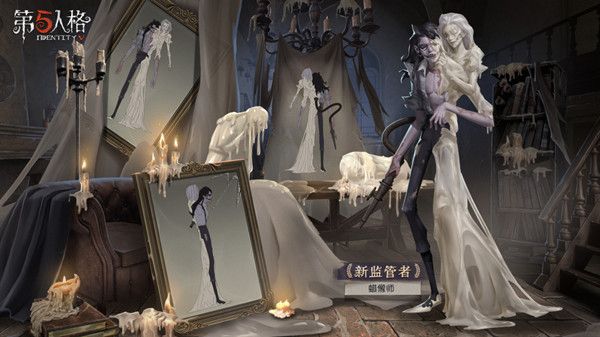 第五人格蜡像师什么时候上线 监管者蜡像师技能介绍