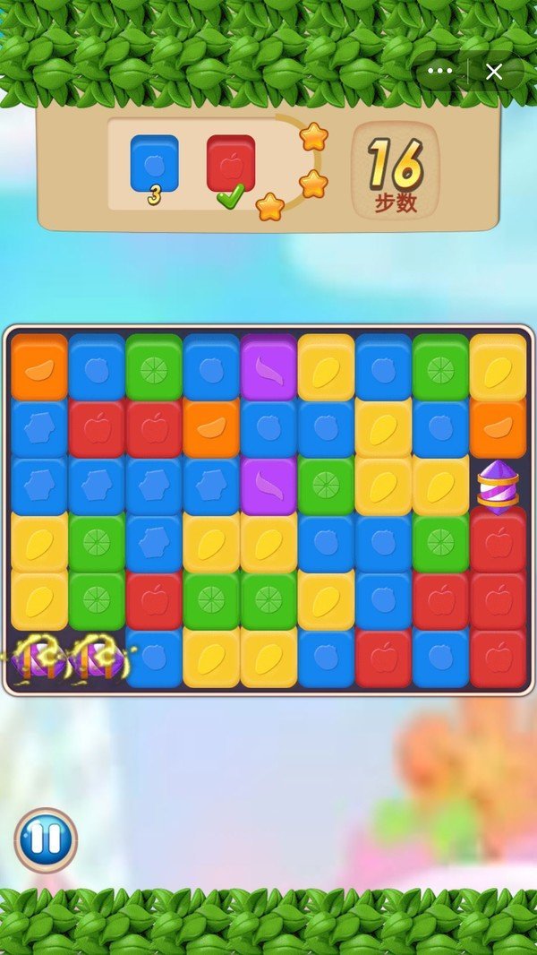 消灭糖果大作战红包版