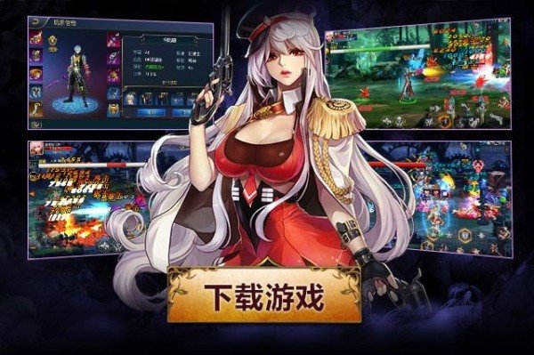 侍影契约
