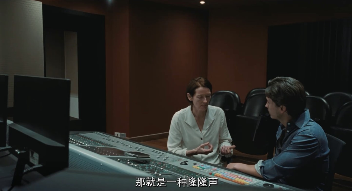 贾樟柯监制 白女巫主演悬疑片《记忆》曝预告 6千年前恶魔尸骨