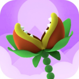 贪吃小植物手机版