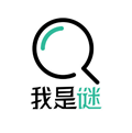 我是谜安卓版