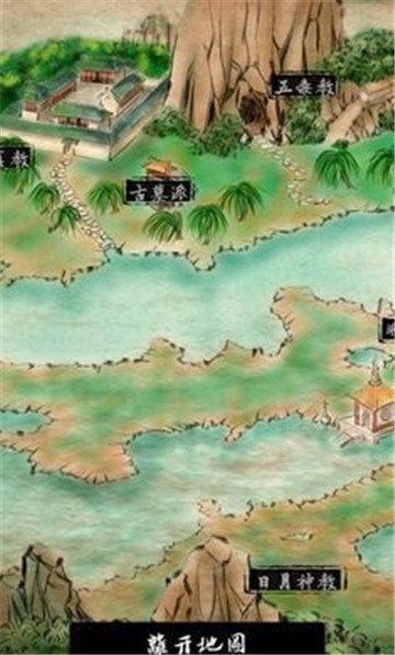 行走江湖2手机版下载