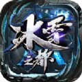 冰雪之都手游官方最新版