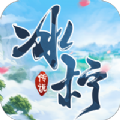 灵域修仙之倚剑传说手游官方最新版