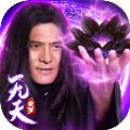 魔罗无天黑莲降世手游官方版正式版