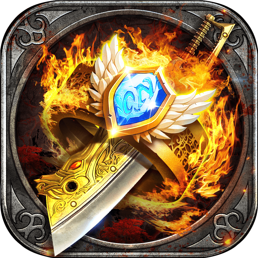 荣耀霸业单职业