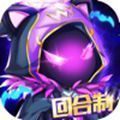 魔力龙之纹章最新版