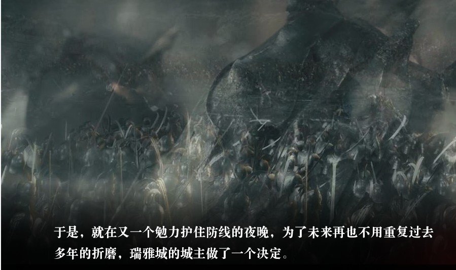 神明今夜降临破解版