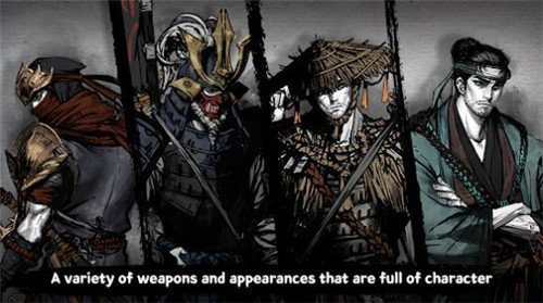 浪人末代武士中文版