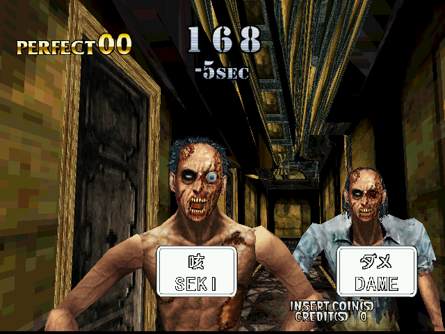 死亡打字机  totdo.zip