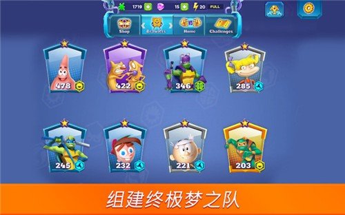 超级格斗士天地中文版