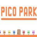 PicoPark官网