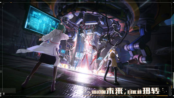 幻塔测试服体验服