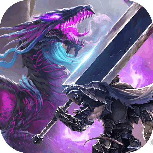 52u游戏平台官网版