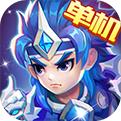 三国演义吞噬无界