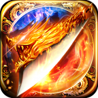 打金单职业传奇手游冰雪版