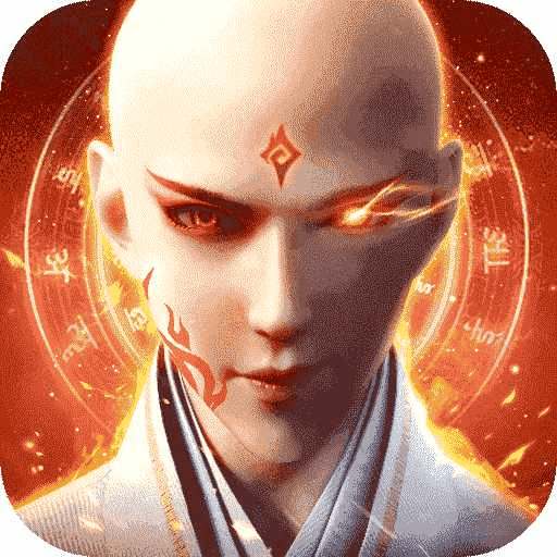 地藏降魔录红包版