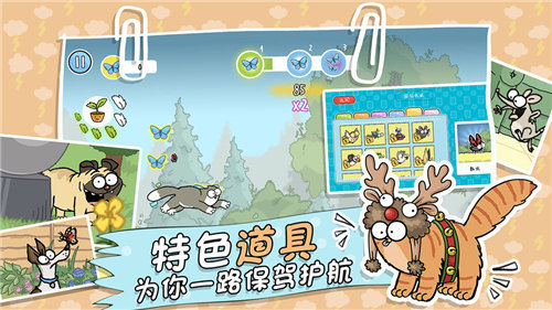 西蒙的猫跑酷手机版