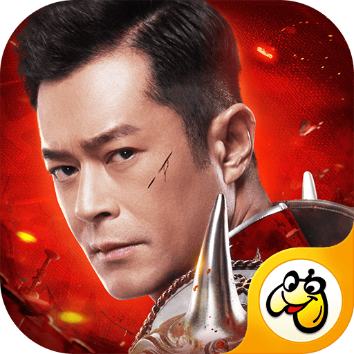 蓝月至尊返利版红包版