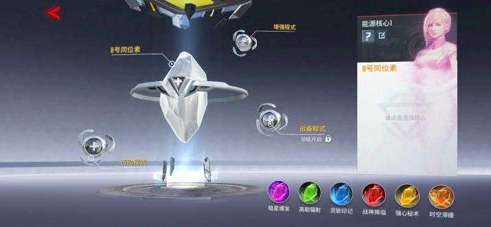 漫威超级战争(国际版)免费下载