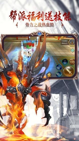 琉璃仙境之青云诀