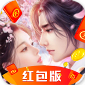 琉璃仙境红包版