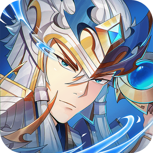 少年三国志官网版