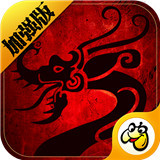 传世高爆加强版