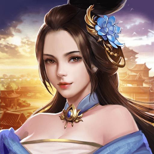 逍遥三国破解版