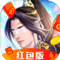 天凌剑雨红包版