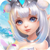 仙境苍穹红包版