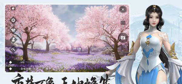 剑道诸天行红包版