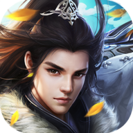 仙侠红包高爆版