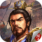 豪华曹魏传破解版