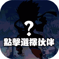 乱世江湖万充无限抽