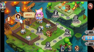 三国h传福利版