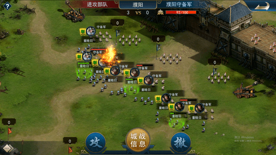全战王者官方版