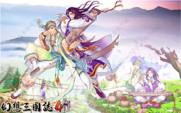 幻想三国志4简体中文版