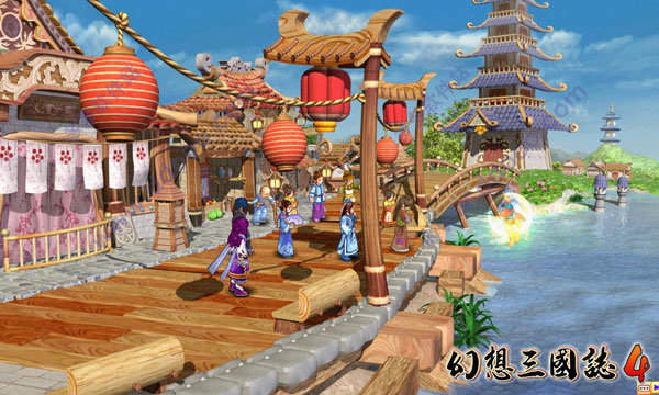 幻想三国志4简体中文版