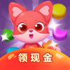 红包消消赚游戏